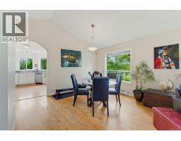 Eating area - 840 Tillicum Rd, Esquimalt, BC V9A1Z7 Photo 10