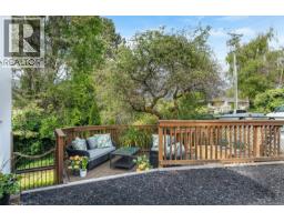 840 Tillicum Rd, Esquimalt, BC V9A1Z7 Photo 29