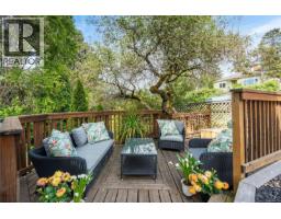 840 Tillicum Rd, Esquimalt, BC V9A1Z7 Photo 30