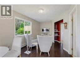840 Tillicum Rd, Esquimalt, BC V9A1Z7 Photo 41