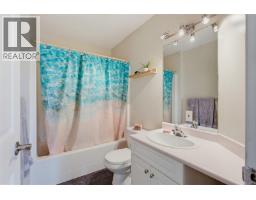 840 Tillicum Rd, Esquimalt, BC V9A1Z7 Photo 43