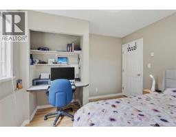 840 Tillicum Rd, Esquimalt, BC V9A1Z7 Photo 45