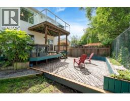 840 Tillicum Rd, Esquimalt, BC V9A1Z7 Photo 46