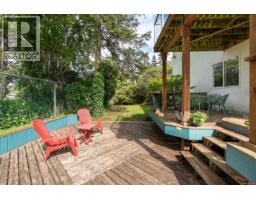 840 Tillicum Rd, Esquimalt, BC V9A1Z7 Photo 48