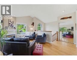 Family room - 840 Tillicum Rd, Esquimalt, BC V9A1Z7 Photo 8