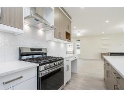 9237 Sitka Place, Chilliwack Proper East, Chilliwack, BC V2P8B6 Photo 27