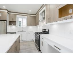 9237 Sitka Place, Chilliwack Proper East, Chilliwack, BC V2P8B6 Photo 31