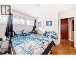 Family room - 4939 45 Street, Innisfail, AB T4G1M4 Photo 8