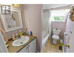 15 Curtis Road, St  Peters Bay, PE C0A2A0 Photo 14