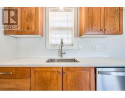 38 Ashcroft Avenue, Harrietsfield, NS B3V1A5 Photo 8