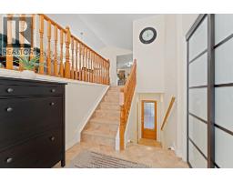 Utility room - 1469 Meridian Street, Windsor, ON N9G3E5 Photo 6