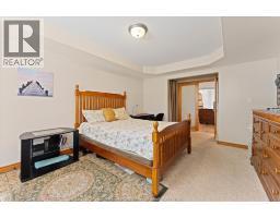 1469 Meridian Street, Windsor, ON N9G3E5 Photo 31