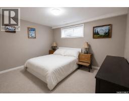 309 1851 Pederson Drive, Prince Albert, SK S6X0B2 Photo 25