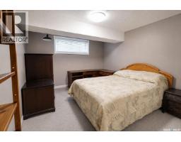 309 1851 Pederson Drive, Prince Albert, SK S6X0B2 Photo 26