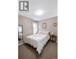 309 1851 Pederson Drive, Prince Albert, SK S6X0B2 Photo 18