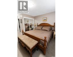 309 1851 Pederson Drive, Prince Albert, SK S6X0B2 Photo 15
