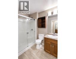 309 1851 Pederson Drive, Prince Albert, SK S6X0B2 Photo 17