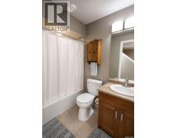 309 1851 Pederson Drive, Prince Albert, SK S6X0B2 Photo 20