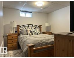 2 Larch Ba, Spruce Grove, AB T7X1W6 Photo 26