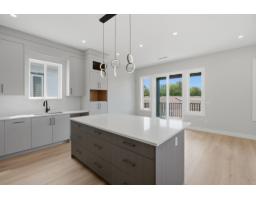 Laundry room - 46046 Southlands Crescent, Chilliwack Proper South, Chilliwack, BC V2P1B1 Photo 11
