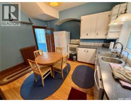 Bedroom - 2990 Albert Street, Regina, SK S4S3N6 Photo 10