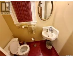 2pc Bathroom - 2990 Albert Street, Regina, SK S4S3N6 Photo 19