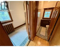 2990 Albert Street, Regina, SK S4S3N6 Photo 24