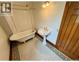 2990 Albert Street, Regina, SK S4S3N6 Photo 25