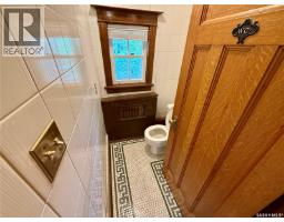 2990 Albert Street, Regina, SK S4S3N6 Photo 26