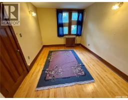 2990 Albert Street, Regina, SK S4S3N6 Photo 27