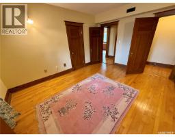 2990 Albert Street, Regina, SK S4S3N6 Photo 31