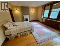 2990 Albert Street, Regina, SK S4S3N6 Photo 32