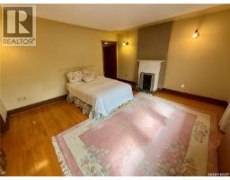 2990 Albert Street, Regina, SK S4S3N6 Photo 34
