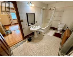 2990 Albert Street, Regina, SK S4S3N6 Photo 36