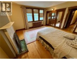 2990 Albert Street, Regina, SK S4S3N6 Photo 37