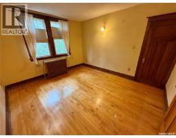 2990 Albert Street, Regina, SK S4S3N6 Photo 39