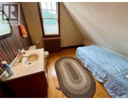 2990 Albert Street, Regina, SK S4S3N6 Photo 43