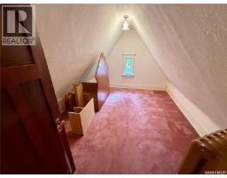 2990 Albert Street, Regina, SK S4S3N6 Photo 44