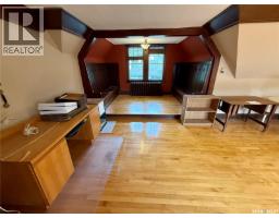 2990 Albert Street, Regina, SK S4S3N6 Photo 46