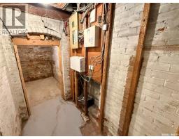 2990 Albert Street, Regina, SK S4S3N6 Photo 57