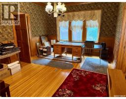 Foyer - 2990 Albert Street, Regina, SK S4S3N6 Photo 6