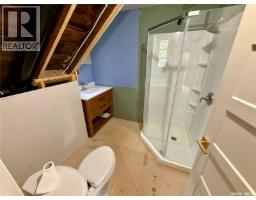 2990 Albert Street, Regina, SK S4S3N6 Photo 73