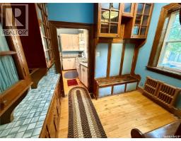 2pc Bathroom - 2990 Albert Street, Regina, SK S4S3N6 Photo 8