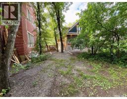 2990 Albert Street, Regina, SK S4S3N6 Photo 80
