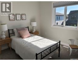 242 Asokanihkew Crescent, Saskatoon, SK S7V2C4 Photo 15