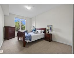 #305 11140 68 Av Nw, Edmonton, AB T6H2C2 Photo 31