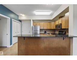 #305 11140 68 Av Nw, Edmonton, AB T6H2C2 Photo 9