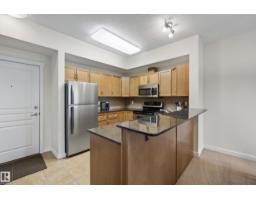 #305 11140 68 Av Nw, Edmonton, AB T6H2C2 Photo 8