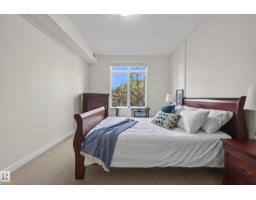 #305 11140 68 Av Nw, Edmonton, AB T6H2C2 Photo 33
