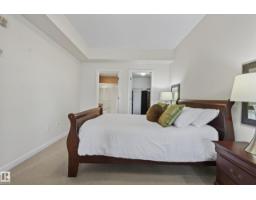 #305 11140 68 Av Nw, Edmonton, AB T6H2C2 Photo 25